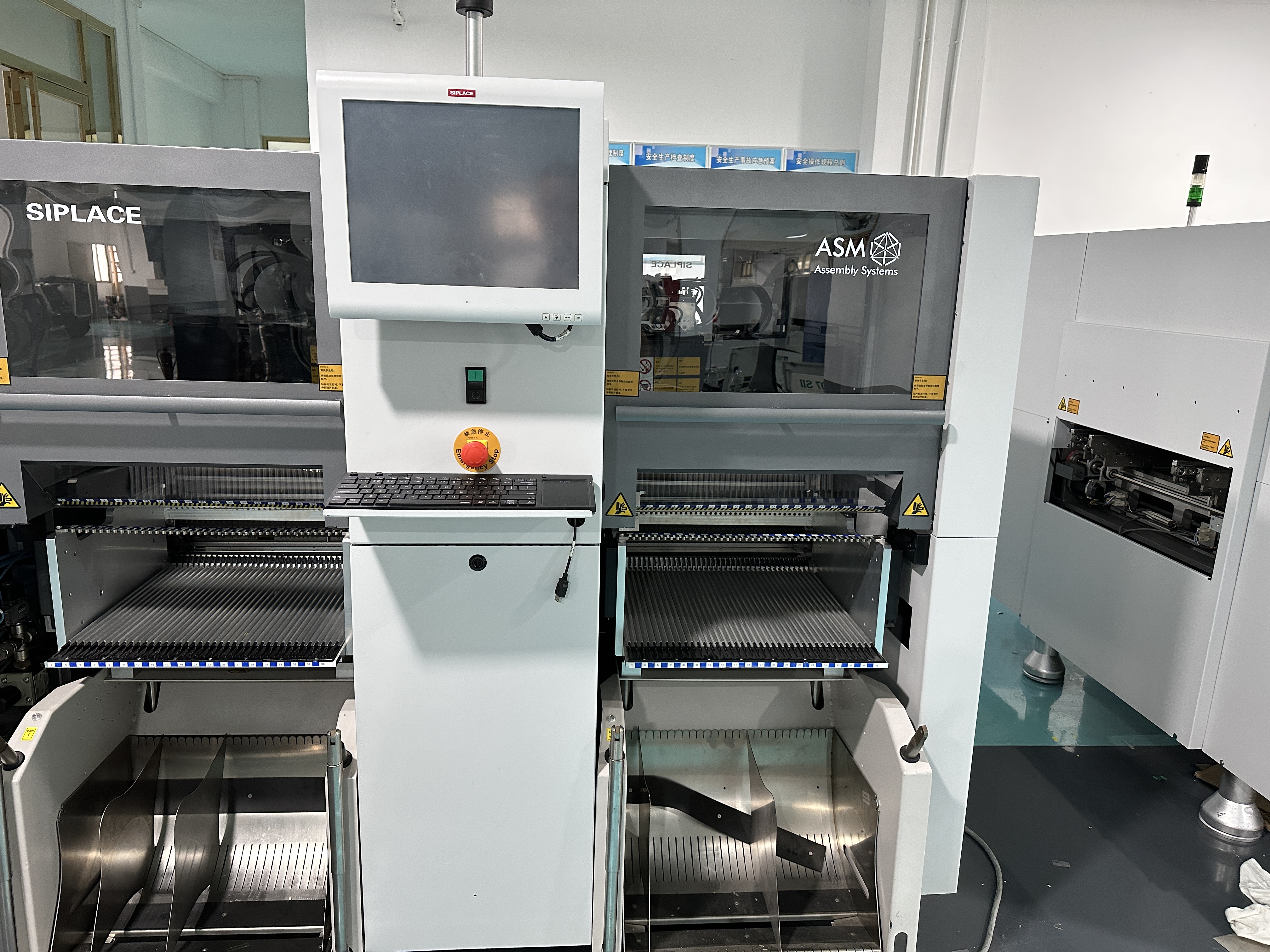ASM placement machine-Siemens placement machine specifications and models SIPLACE X3S technical parameters