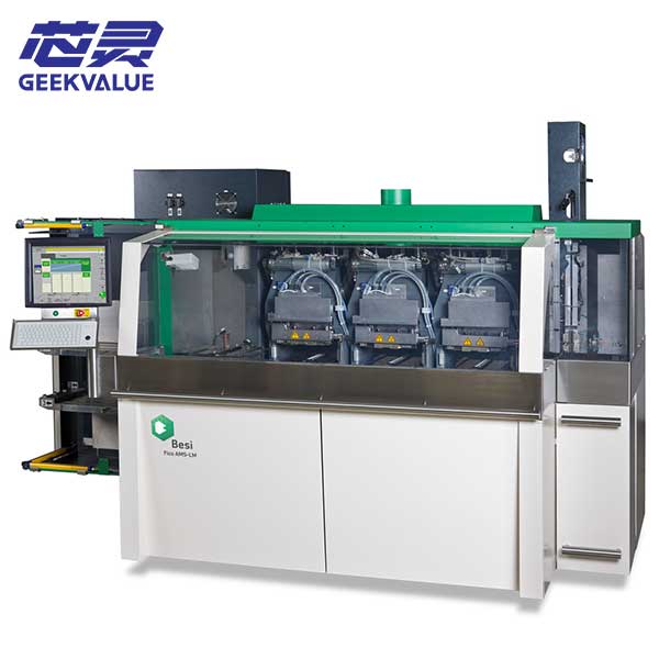 Fico Molding line AMS-LM