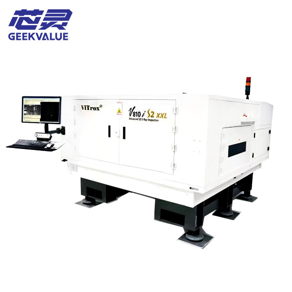 vitrox 3d x-ray machine v810  