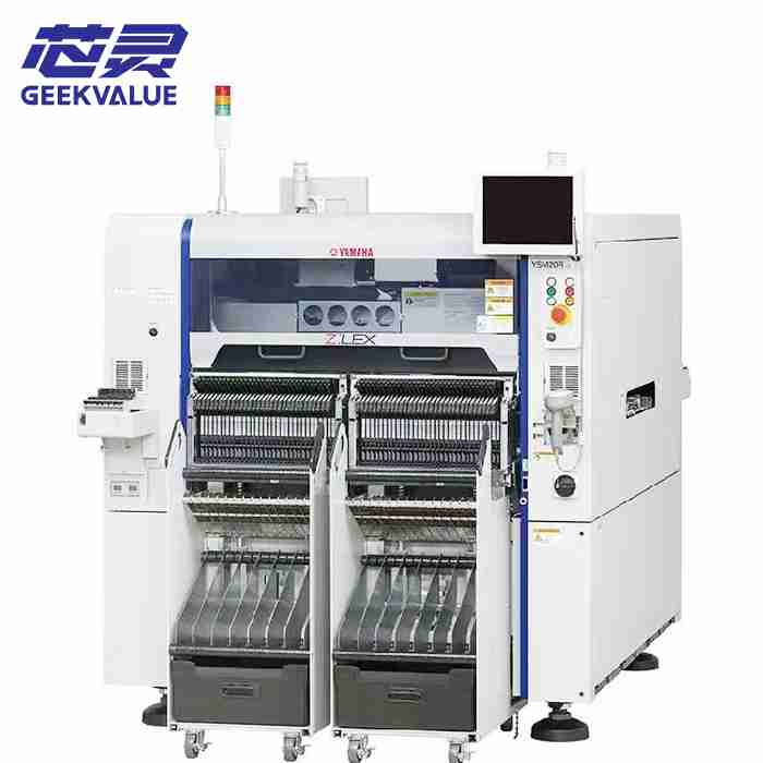 yamaha mounter ysm20r smt machine