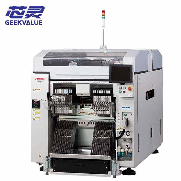 yamaha sigma-g5s ii pick and place machine