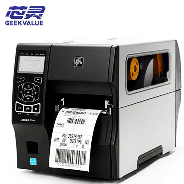 ‌Zebra label printer ZT410 