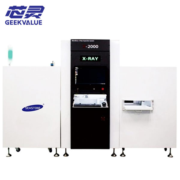 smt automatic counting machine X-2000
