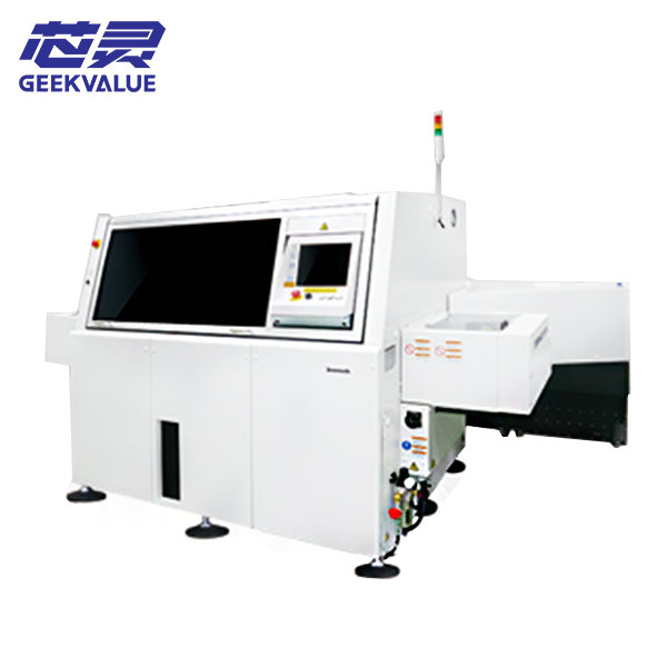 Panasonic smt insertion machine RG131