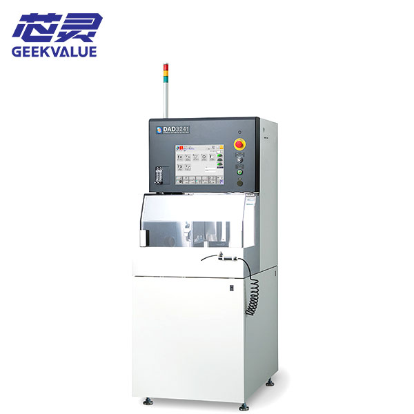 disco Manual Cutting Machine DAD3241