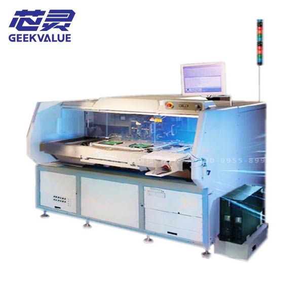 universal smt plug in machine 6241H