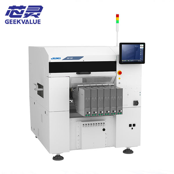 ‌JUKI smt plug-in machine JM-50  
