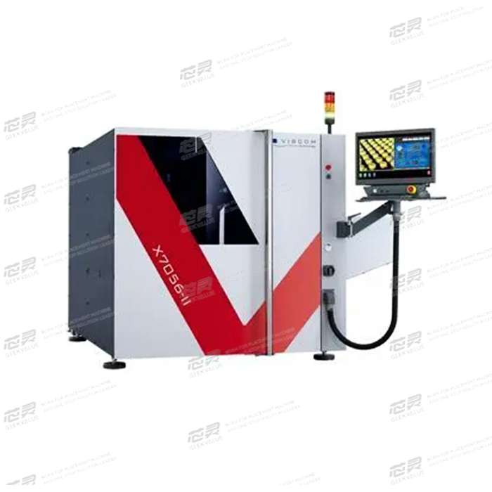  VISCOM smt 3d x-ray x7056