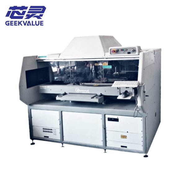 universal smt plug-in machine 6380G