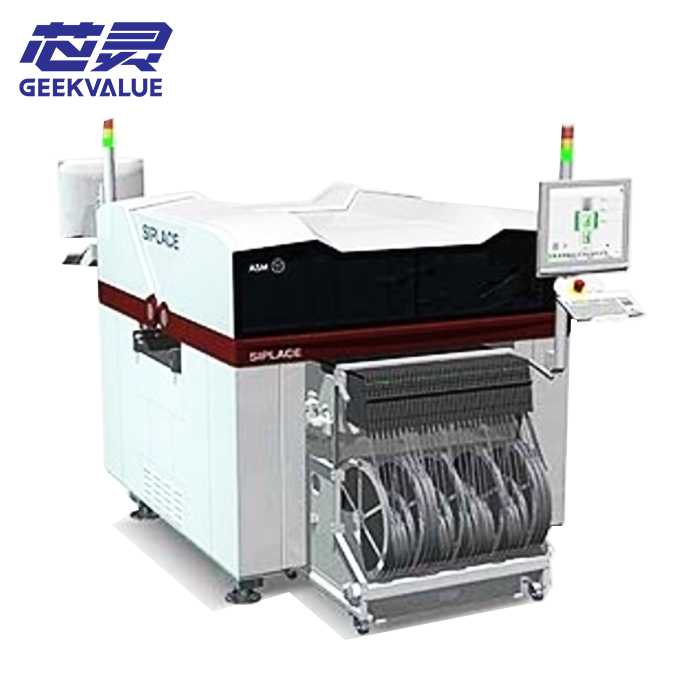 asm e by siplace cp12 placement machine