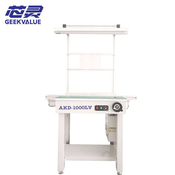 SMT PCB inspection light docking station