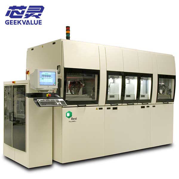 fico molding system AMS-i