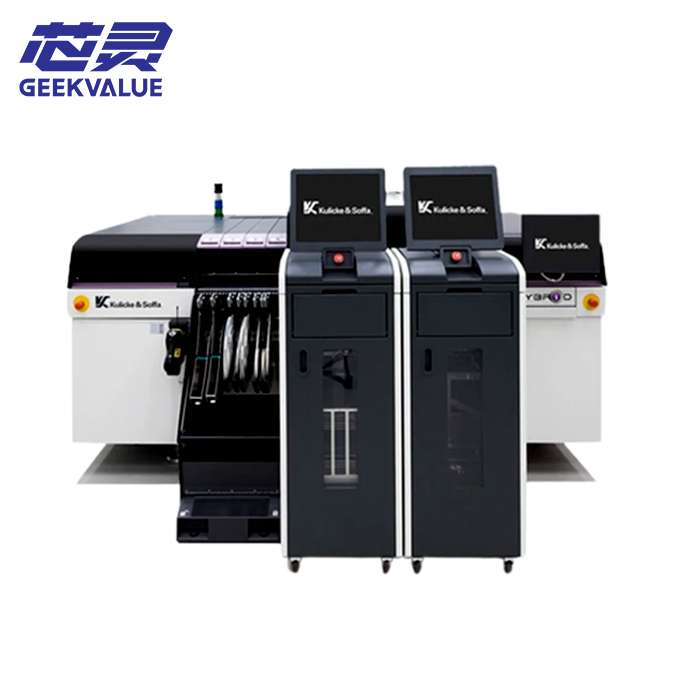 philips pick and place machine hybrid3