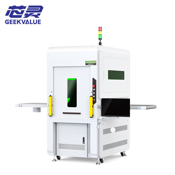 Fiber laser marking machine MF series 