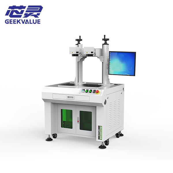 laser marking machine Double-head mf501