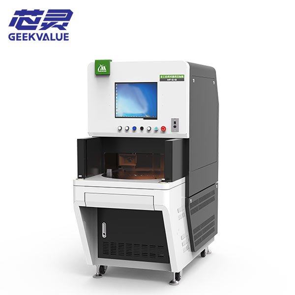 Industrial laser marking machine mf301