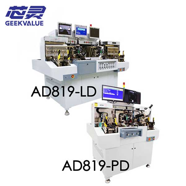 ASM die bonder machine AD819