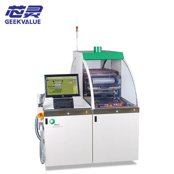 Fico Molding machine FML