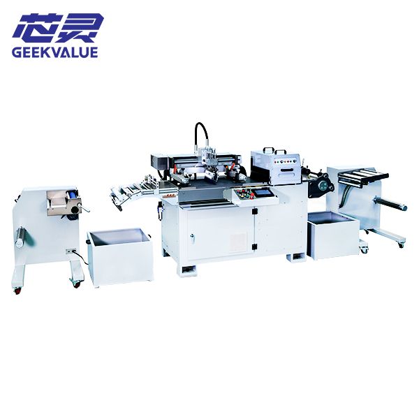 g‌eekvalue Label printing machine ym350
