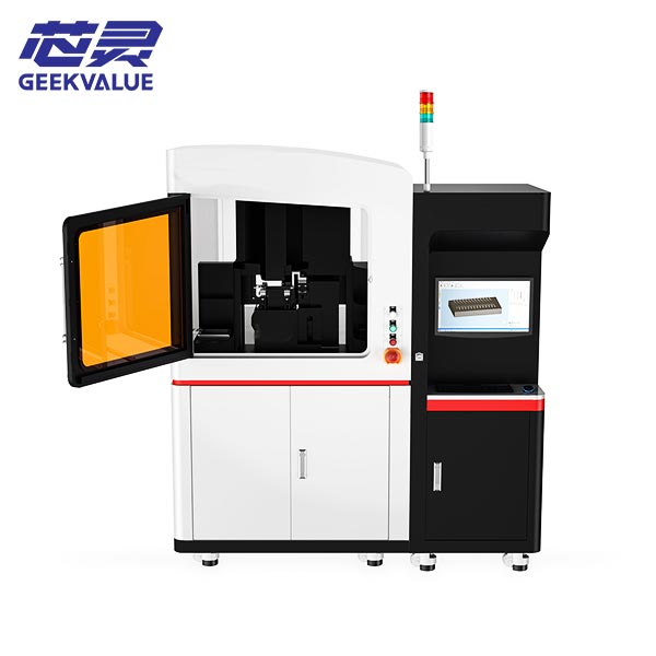 geekvalue 3D Printer s230 