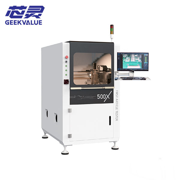 Fully automatic smt first article tester PN:FAT-400X