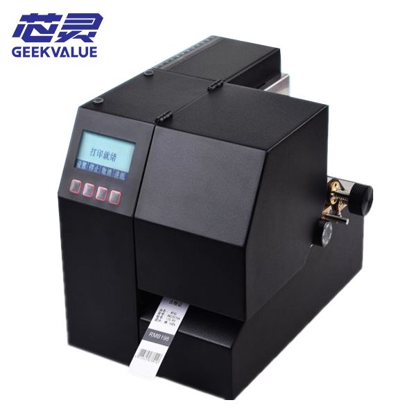 geekvalue label printer gk201