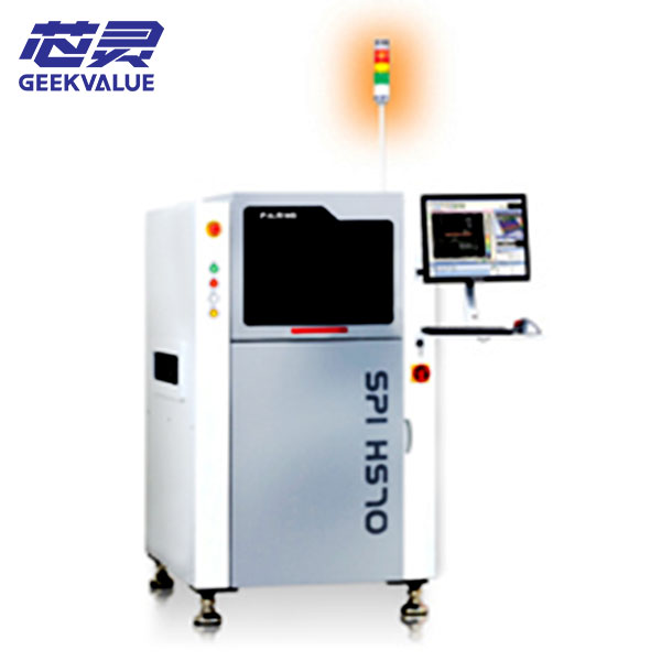parmi 3d spi machine hs70  