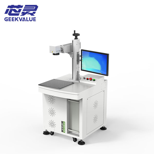 geekvalue fiber laser marking machine MF201