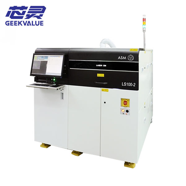 ASM Laser Cutting Machine LS100-2‌