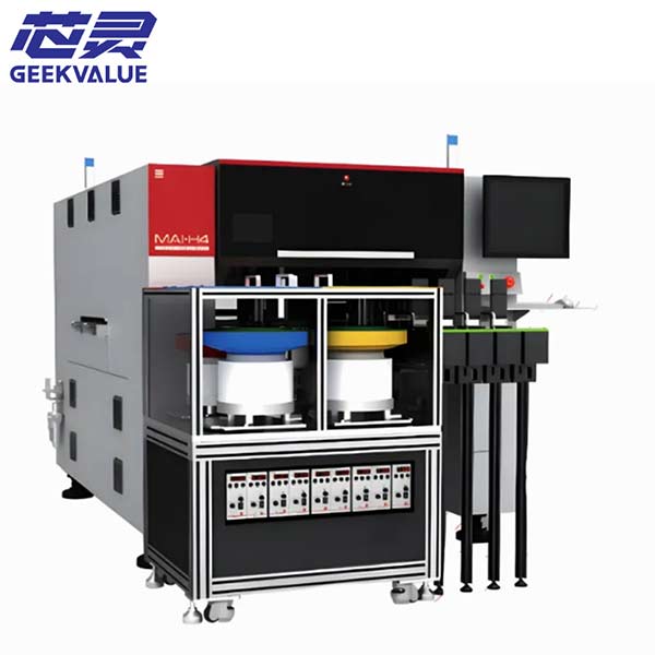 mirae plug-in machine mai-h4