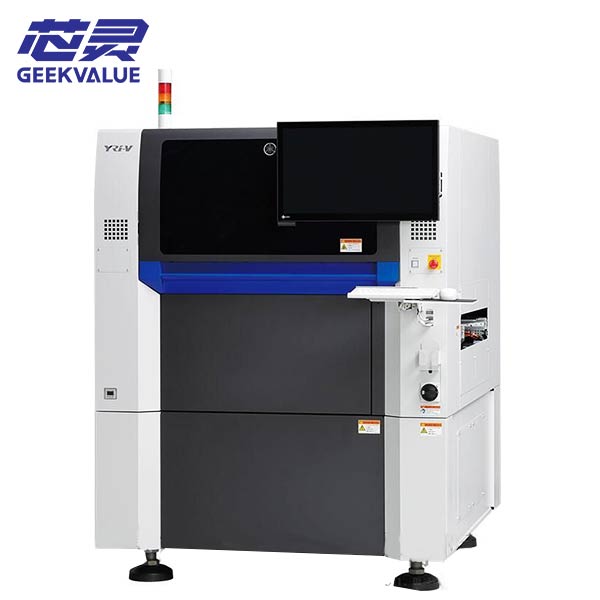 yamaha 3d aoi yri-v