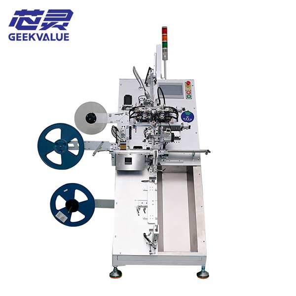 geekvalue IC Burner machine GK8000A