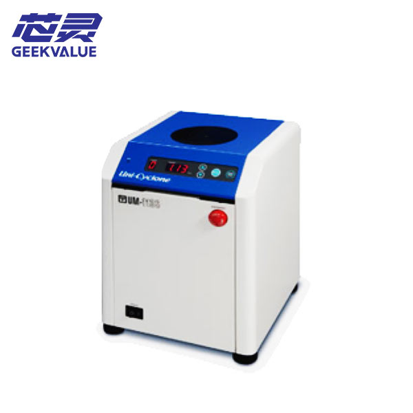 geekvalue smt Solder Paste Mixer gk680