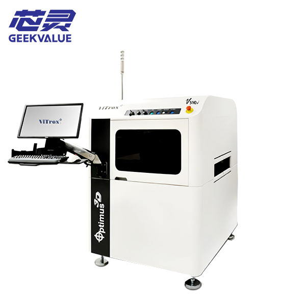 Vitrox 3d aoi V510