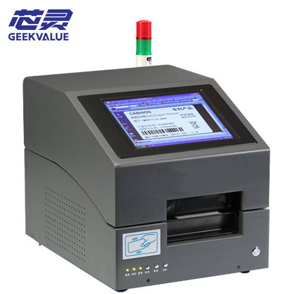 geekvalue Smart Printer gk601