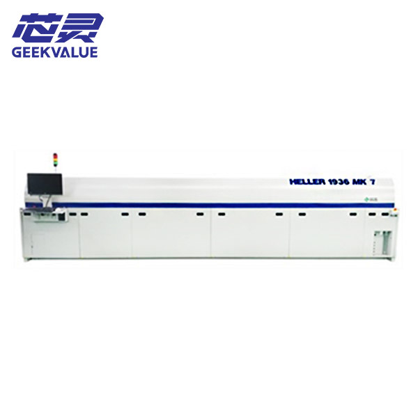 Heller reflow oven 1936mk7