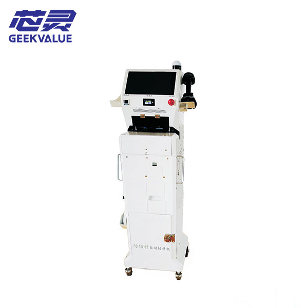 geekvalue Auto Splicer gke201