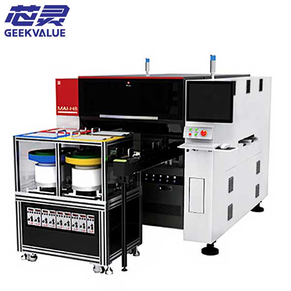 Mirae smt insertion machine MAI-H8T‌