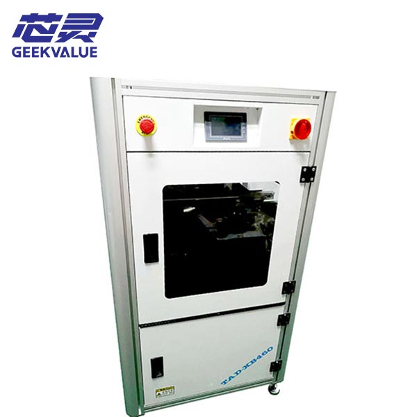 geekvalue PCB suction machine gk684