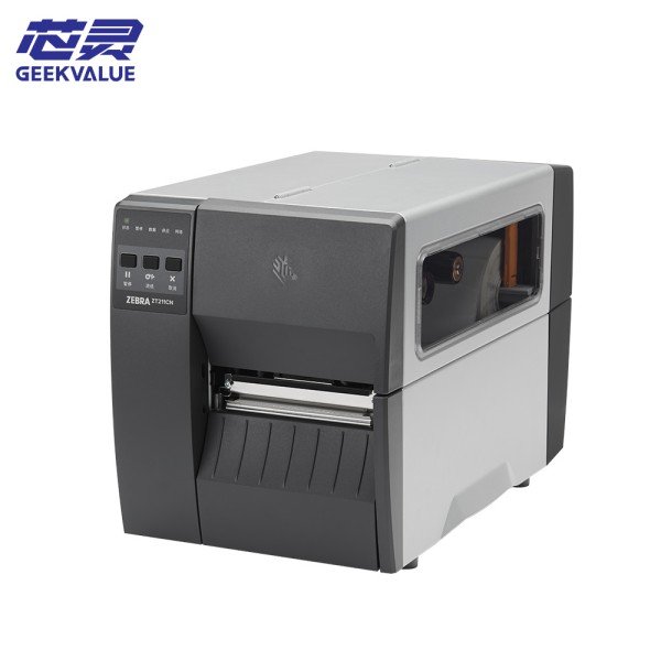 Zebra Thermal Transfer Thermal Barcode Industrial Printer ZT230
