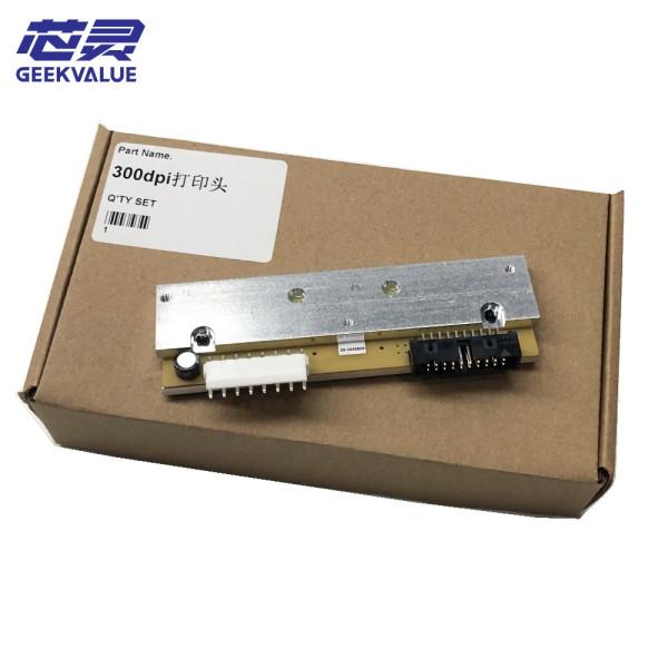 300dpi （28-3536898） (14)