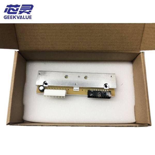 300dpi （28-3536898） (2)